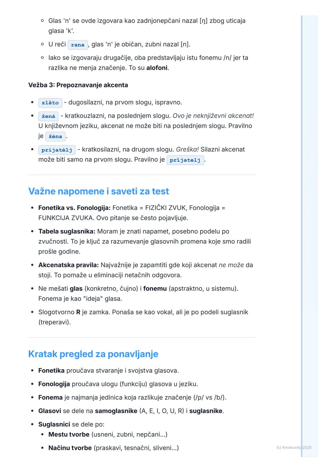 # Fonetika i Fonologija

Uvod u fonetiku i fonologiju

Fonetika i fonologija su dve discipline lingvistike koje proučavaju glasove.
lako su 