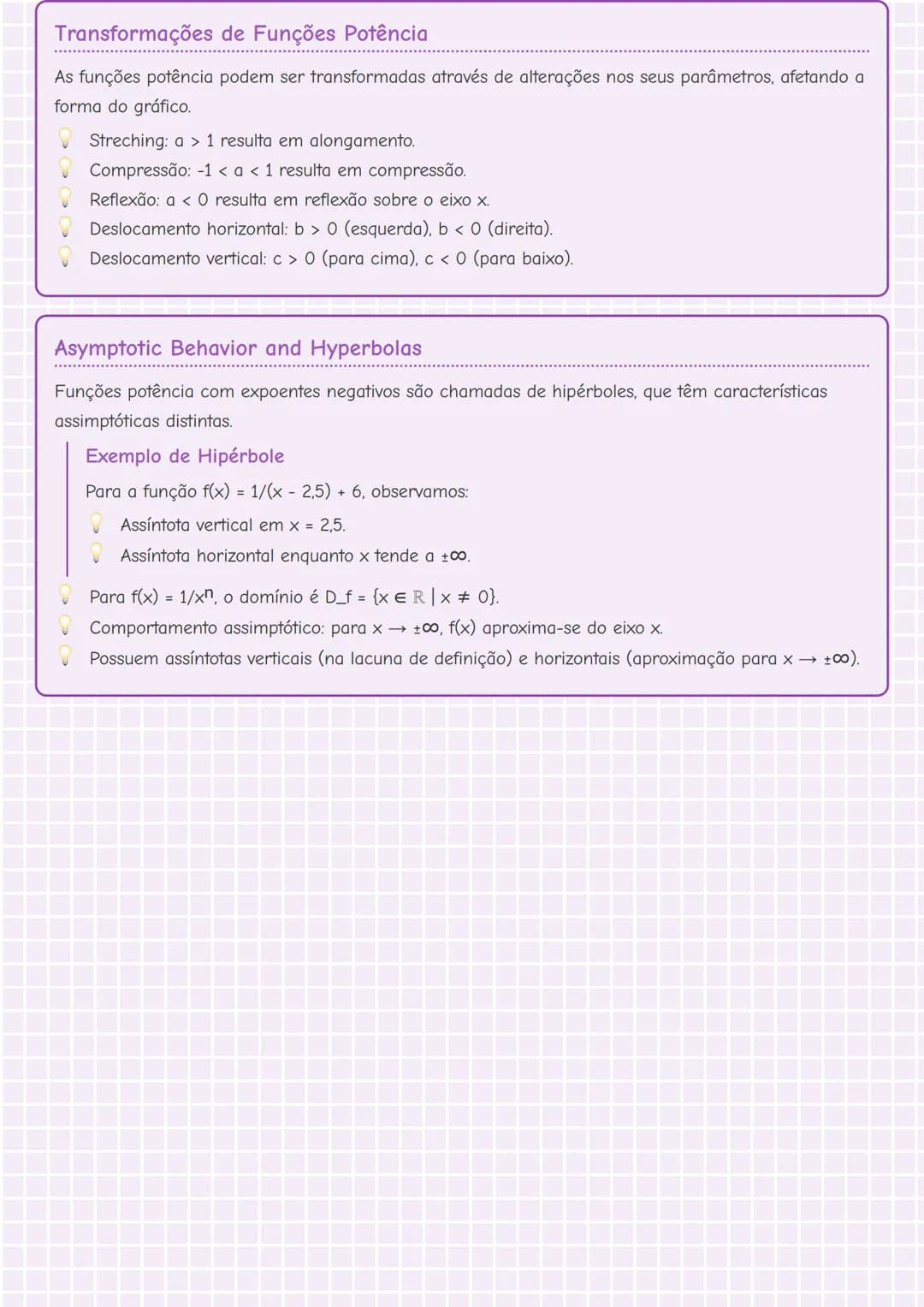 know - 2