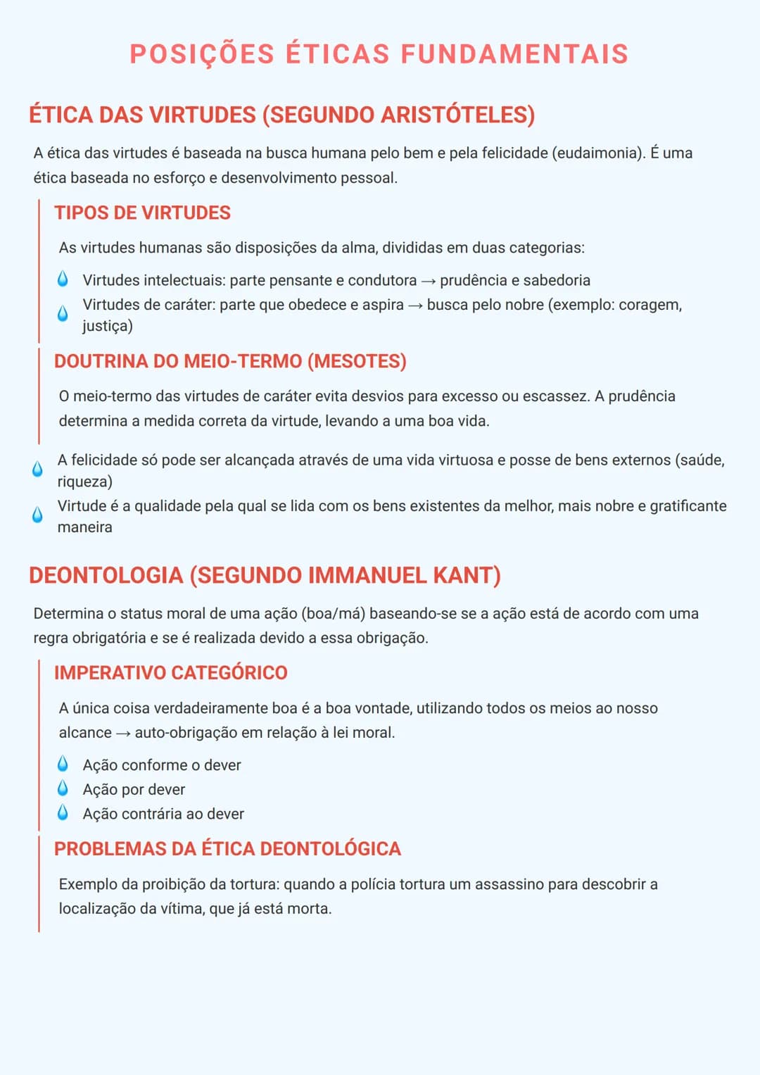 # POSIÇÕES ÉTICAS FUNDAMENTAIS

# ÉTICA DAS VIRTUDES (SEGUNDO ARISTÓTELES)
A ética das virtudes é baseada na busca humana pelo bem e pela fe