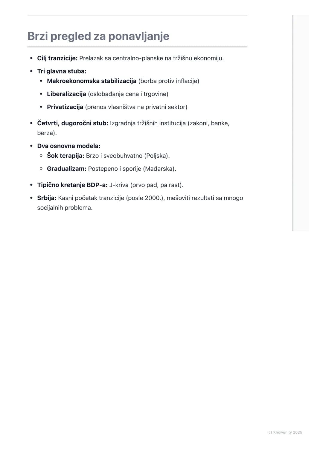 # Ekonomija tranzicije

Uvod u ekonomiju tranzicije

Ekonomija tranzicije je proces transformacije nacionalne ekonomije iz
centralno-plansko