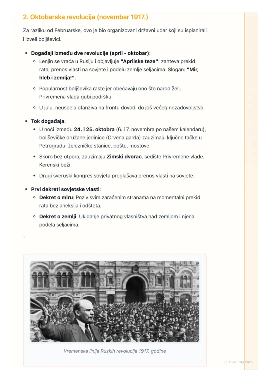 # Ruske revolucije 1917. godine

Uvod i stanje u Rusiji pre 1917.

Rusko carstvo je na početku 20. veka bilo ogromna, ali zaostala zemlja. D