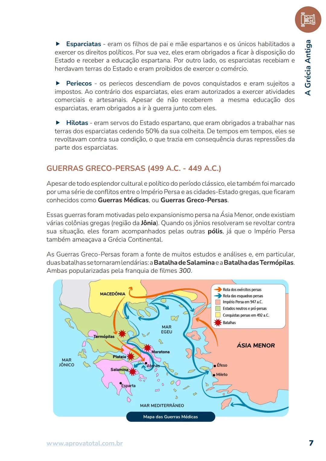 # A GRÉCIA ANTIGA
A área circulada no mapa é a Península Balcânica, e corresponde aproximadamente ao antigo
território grego, incluindo alg