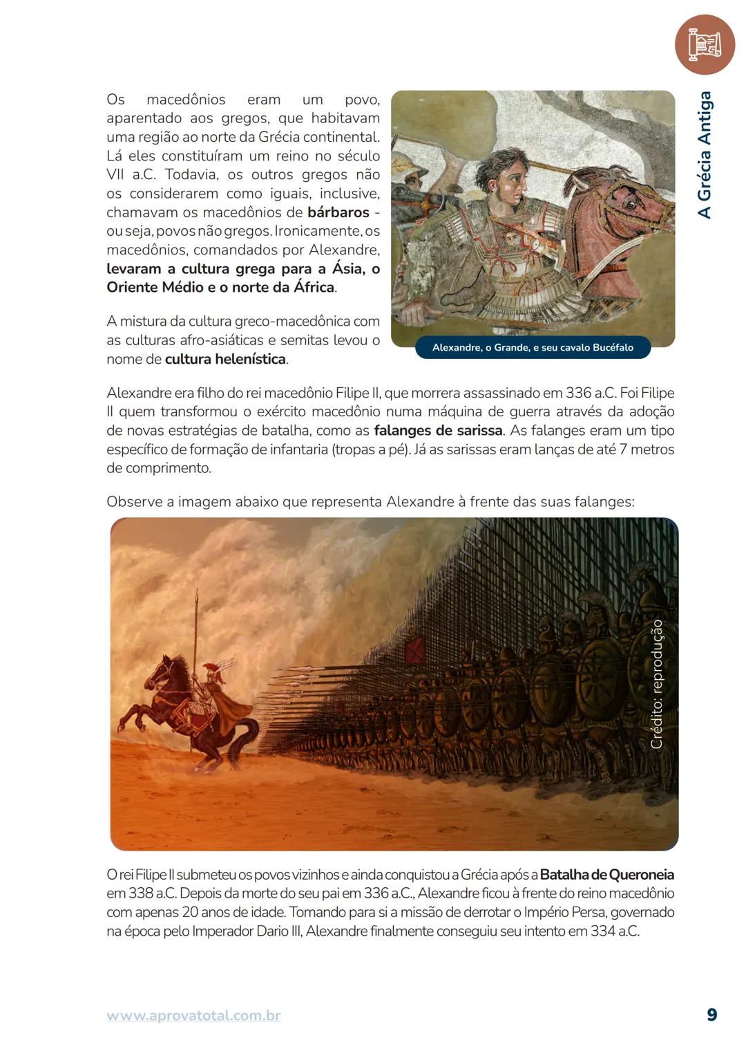 # A GRÉCIA ANTIGA
A área circulada no mapa é a Península Balcânica, e corresponde aproximadamente ao antigo
território grego, incluindo alg