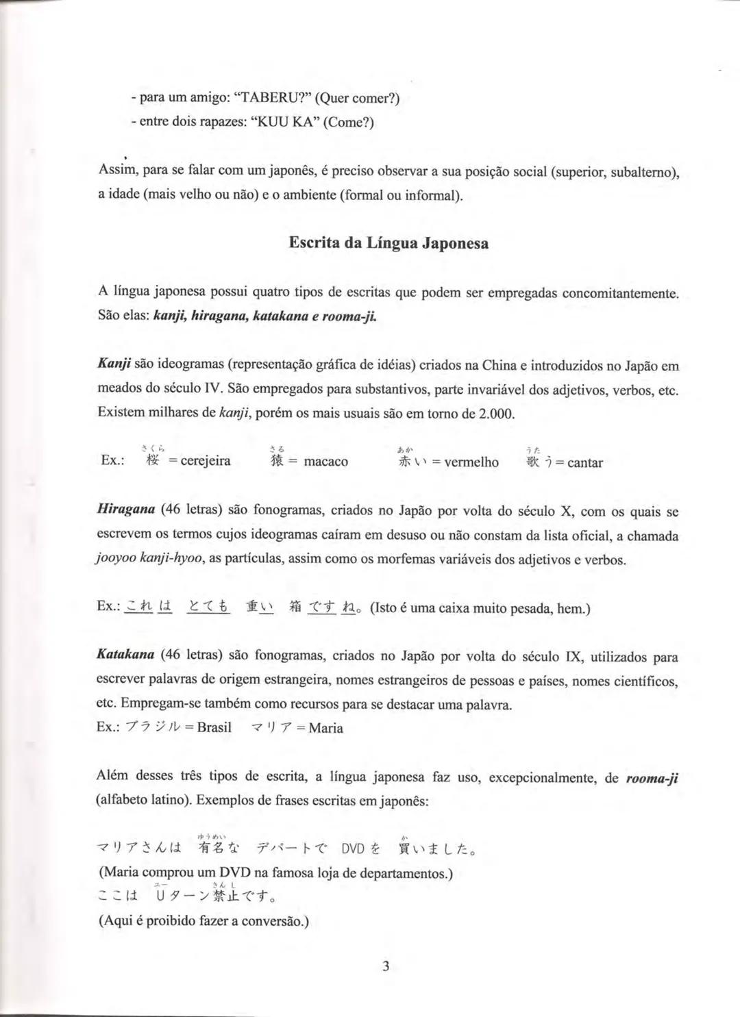 1
プログレッシブ
日本語 初級
CURSO
BÁSICO
JAPONÊS
AKIKO KURIHARA
MITIE NEUCY MATSUBARA
LICA HASHIMOTO
YUKA SUGIMOTO PROGRESSIVE
NIHONGO SHOKYU
Curso Bás