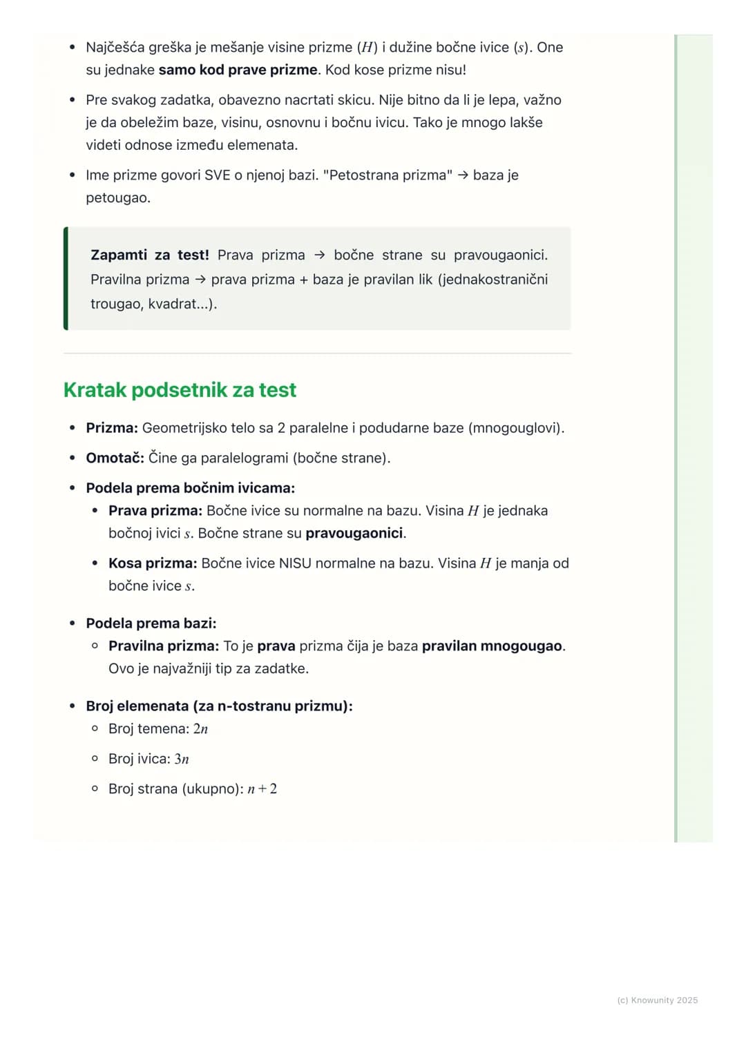# Prizma
Šta je prizma?
Prizma je geometrijsko telo ograničeno sa dva podudarna i paralelna
mnogougla (koje zovemo baze ili osnove) i para