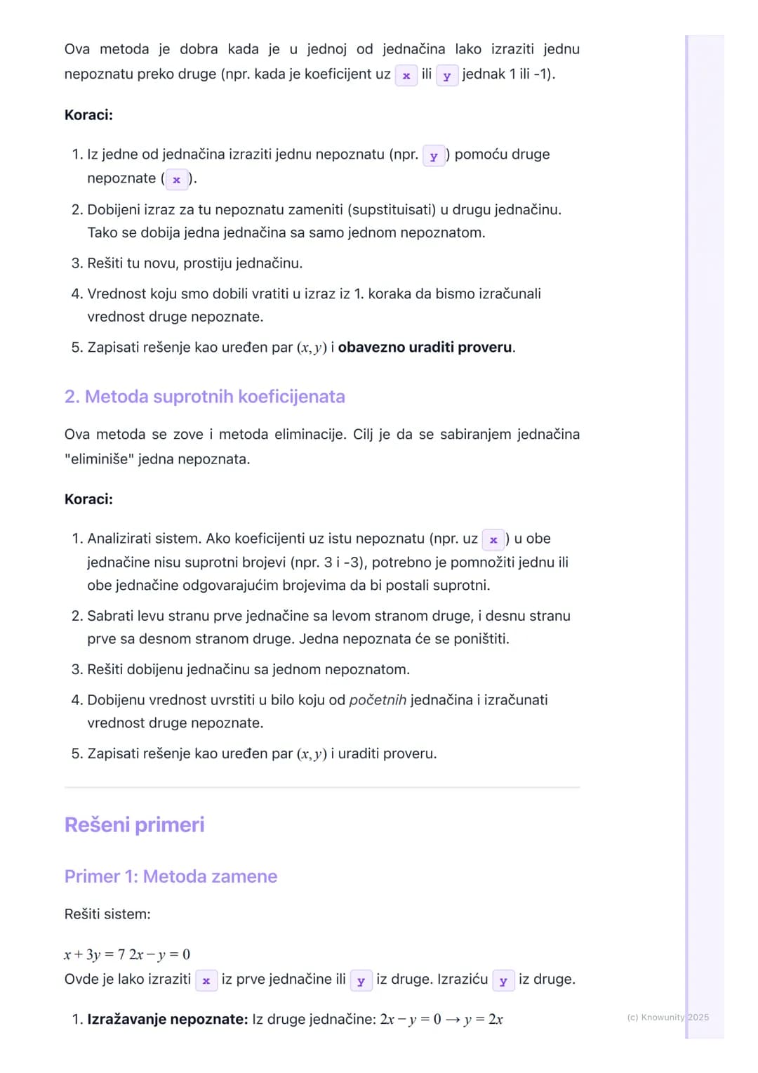 # Sistemi linearnih jednačina sa
dve nepoznate
Uvod u sisteme linearnih jednačina
Sistem od dve linearne jednačine sa dve nepoznate je sku
