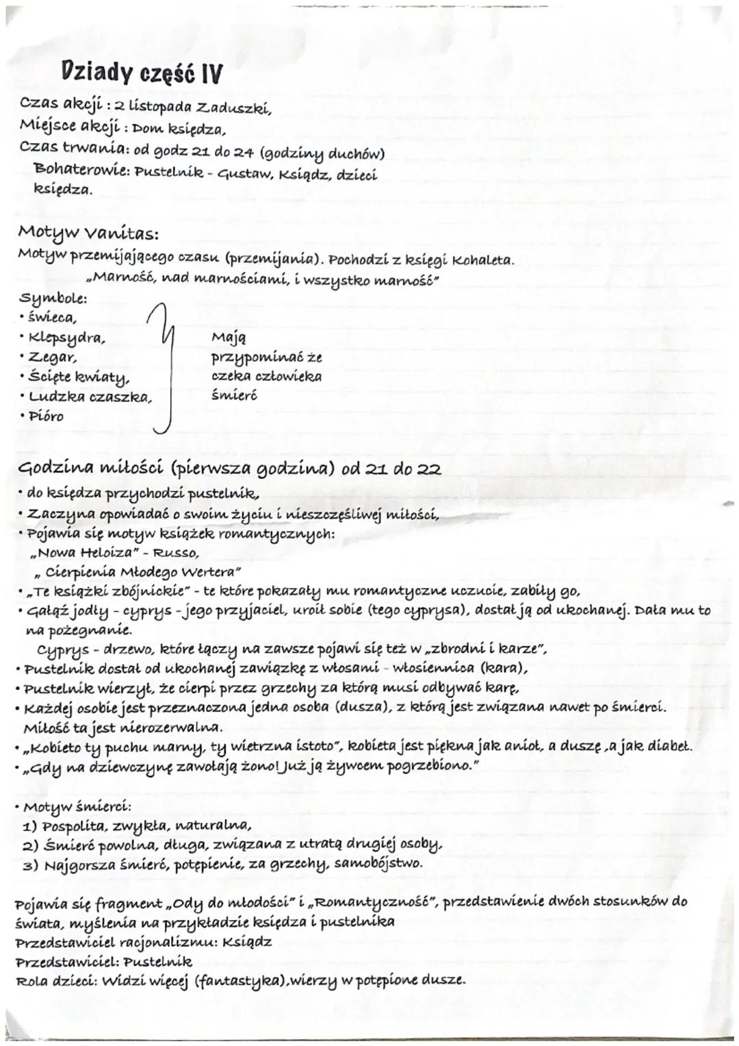 # Dziady część IV
Czas akcji: 2 listopada Zaduszki,
Miejsce akcji: Dom księdza,
Czas trwania: od godz 21 do 24 (godziny duchów)
Bohaterowie