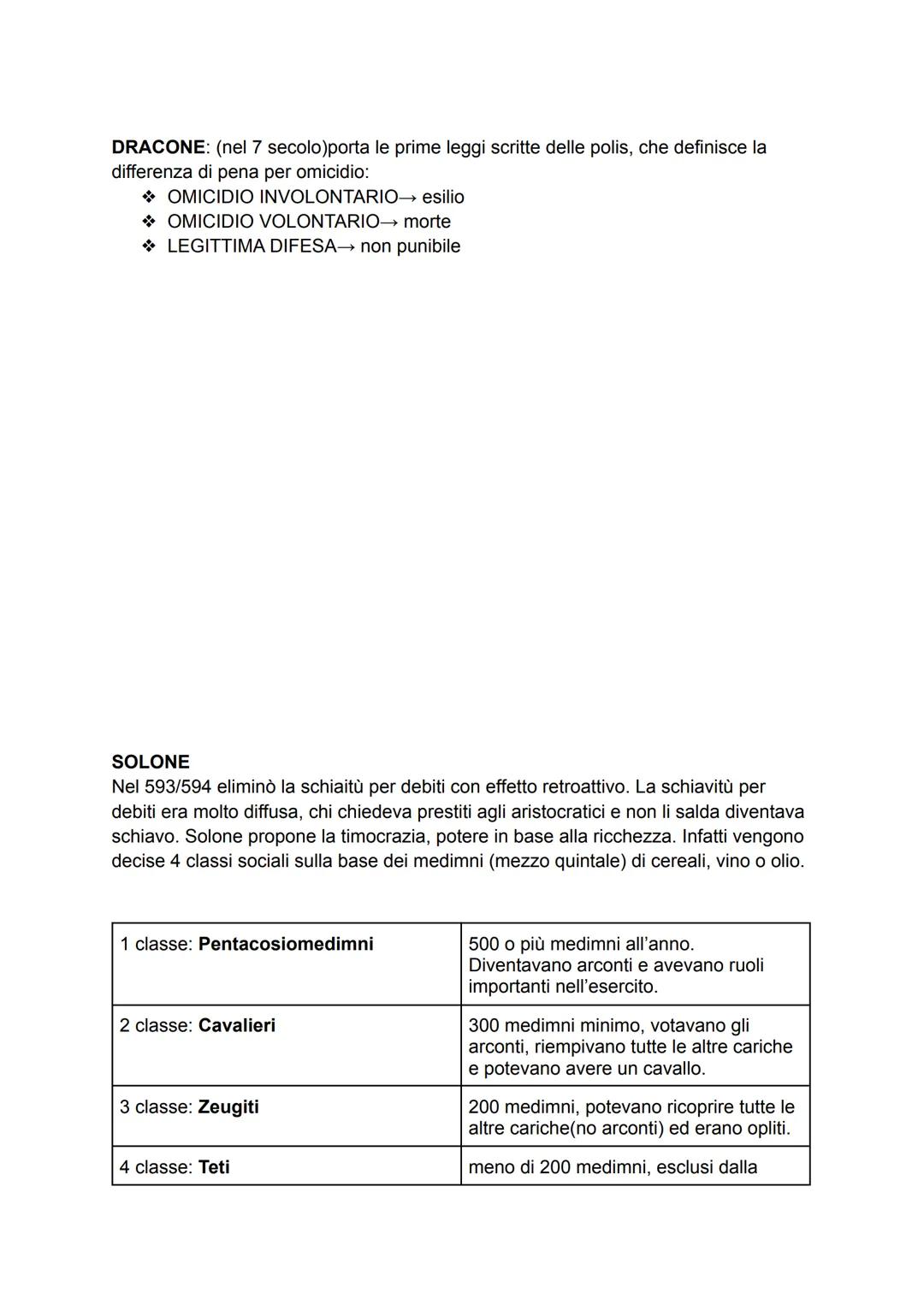 # LA POLIS
La Grecia si trova all'estremità della penisola balcanica. Le coste greche sono molto
frastagliate e conta circa 4000 isole. Il